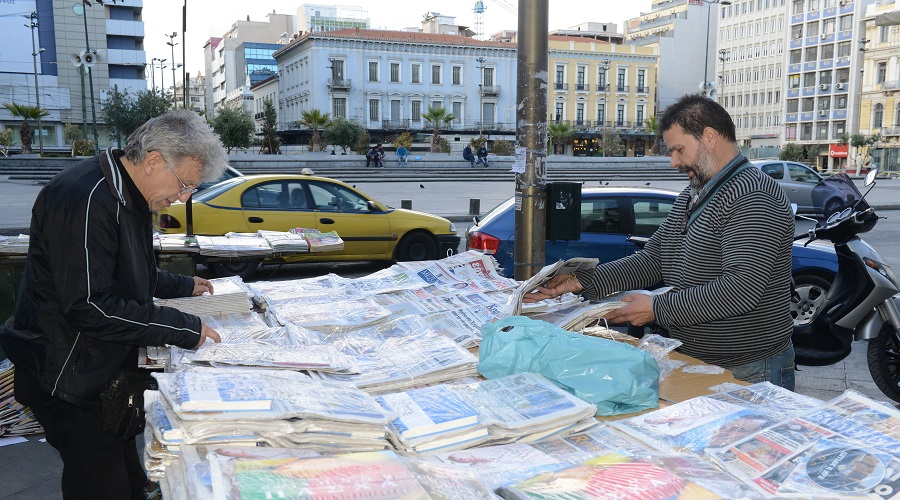 Οι αφορεσμένοι και οι τιμητές