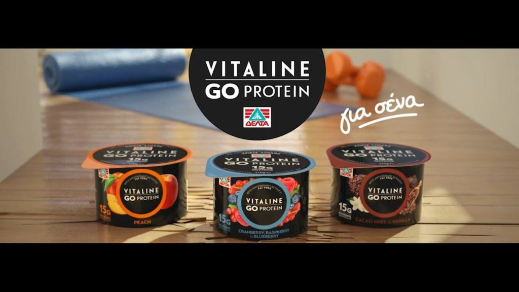 Νέα σειρά ΔΕΛΤΑ Vitaline Go Protein, ενέργεια και δύναμη σε κάθε κουταλιά!