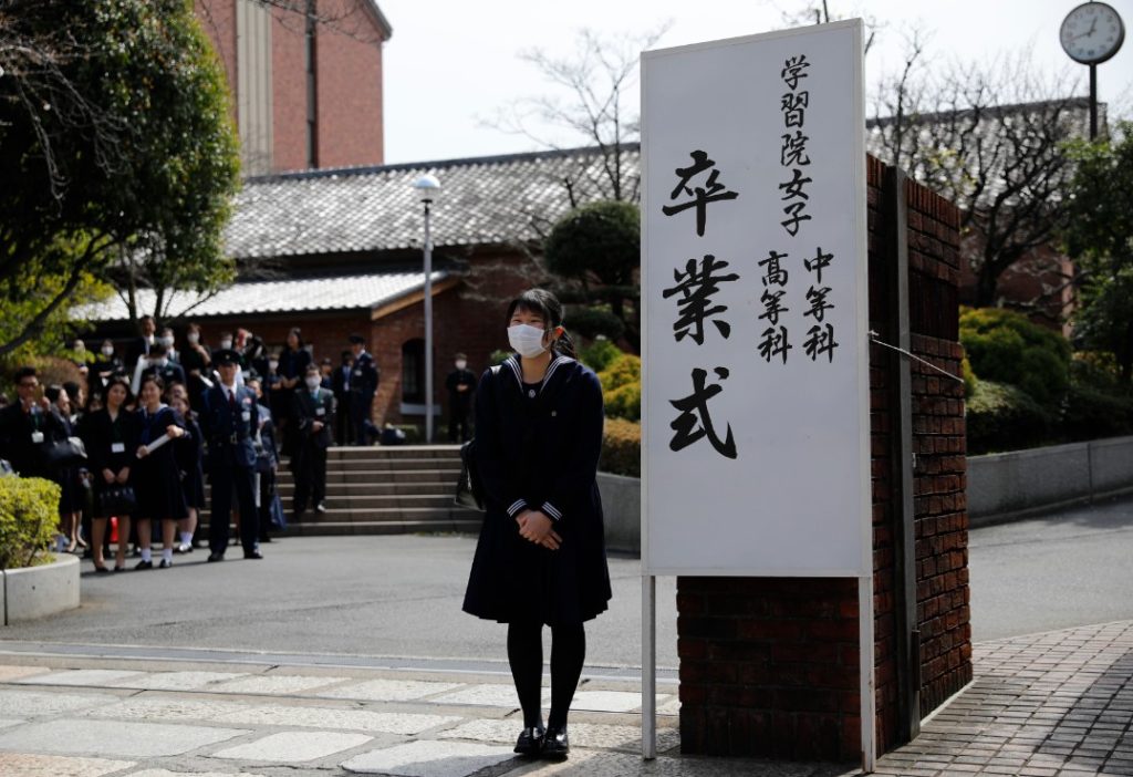 Ιαπωνία: Θύματα δηλητηρίασης 3.500 μαθητές και καθηγητές