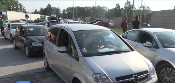 Tαλαιπωρία για εκατοντάδες οδηγούς στον Προμαχώνα – Άνοιξαν τα σύνορα για τους εγκλωβισμένους Σέρβους (Video)