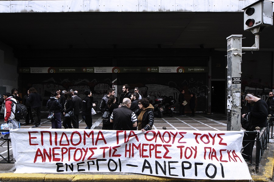 Η ανεργία εισβάλλει στα νοικοκυριά