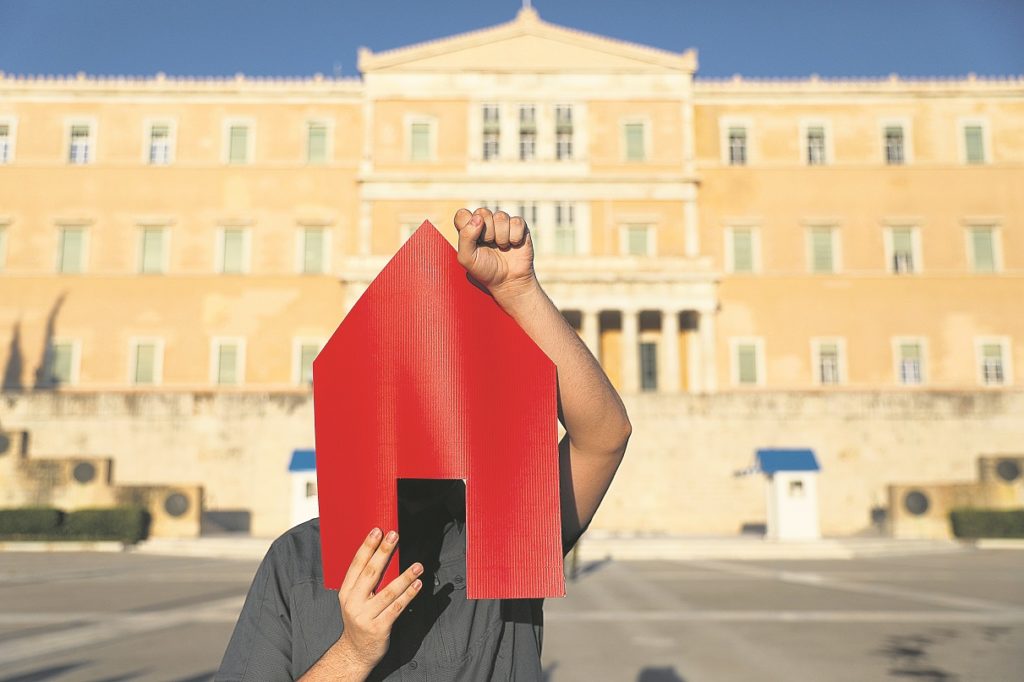 Ανέτοιμη η κυβέρνηση για τον έλεγχο σχετικά με την έβδομη αξιολόγηση