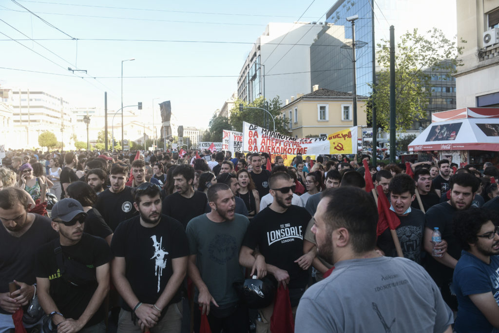 Συγκεντρώσεις και πορείες σε όλη τη χώρα ενάντια στο αντιδημοκρατικό νομοσχέδιο για τις διαδηλώσεις