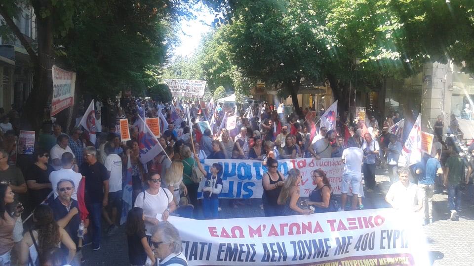 «Θερμή» υποδοχή Μητσοτάκη από ξενοδοχοϋπαλλήλους στην Κέρκυρα: «Δε ζούμε με 400 ευρώ!» (Photos)