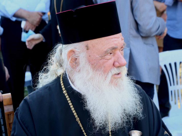 Αρχιεπίσκοπος Ιερώνυμος για Αγία Σοφία: Προσβολή και ύβρις για όλη την πολιτισμένη ανθρωπότητα