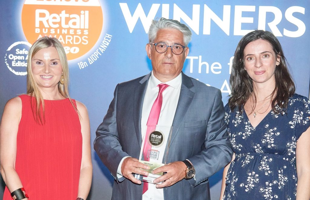 6 βραβεία στα RetailBusiness Awards 2020 για την ΑΒ Βασιλόπουλος!