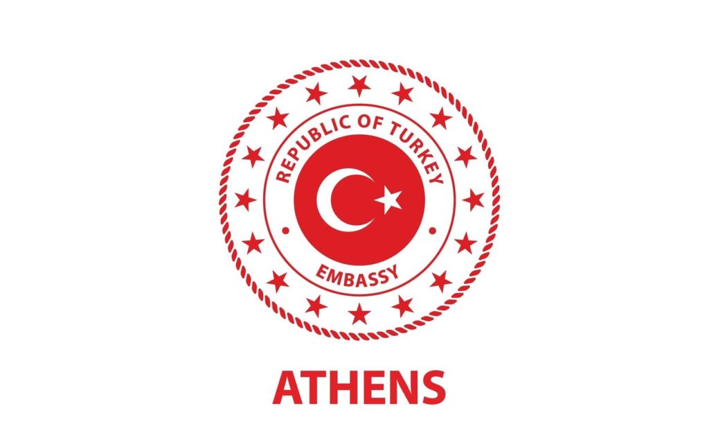 Την έκδοση των 8 Τούρκων αξιωματικών ζητά και πάλι η Άγκυρα