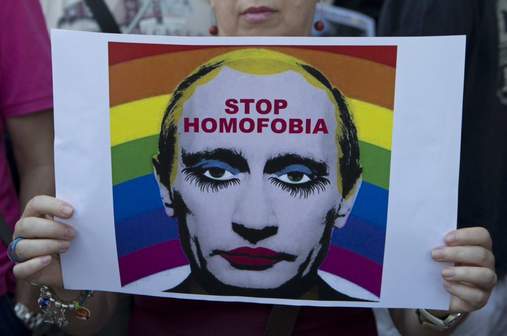 Βαθιά συντηρητική η Ρωσία: Νομοθετείται η απαγόρευση του γάμου μεταξύ ατόμων του ιδίου φύλου