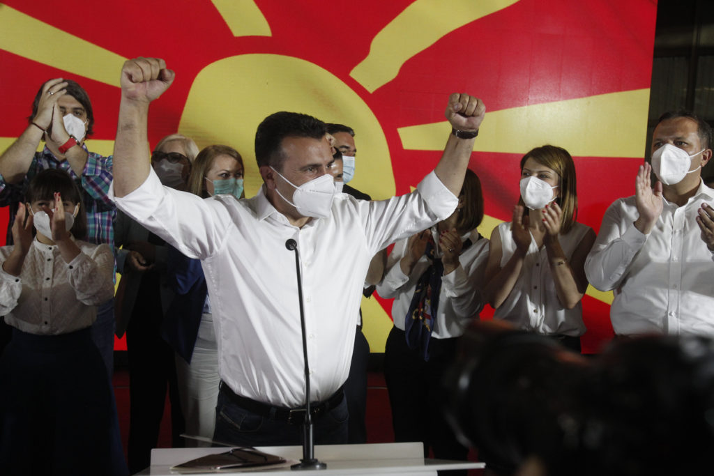 Βόρεια Μακεδονία: Νίκη για τον Ζάεφ στις βουλευτικές εκλογές