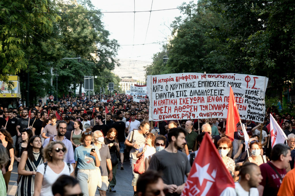 ΣΥΡΙΖΑ: Αδιανόητη για την κοινοβουλευτική δημοκρατία η απόφαση για τους συλληφθέντες στην Πατησίων