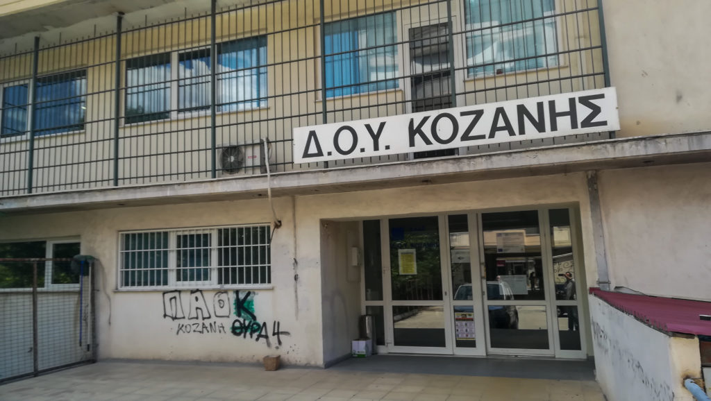 Ενθαρρυντικό το ιατρικό ανακοινωθέν για τους 3 τραυματίες της επίθεσης με τσεκούρι στην Κοζάνη