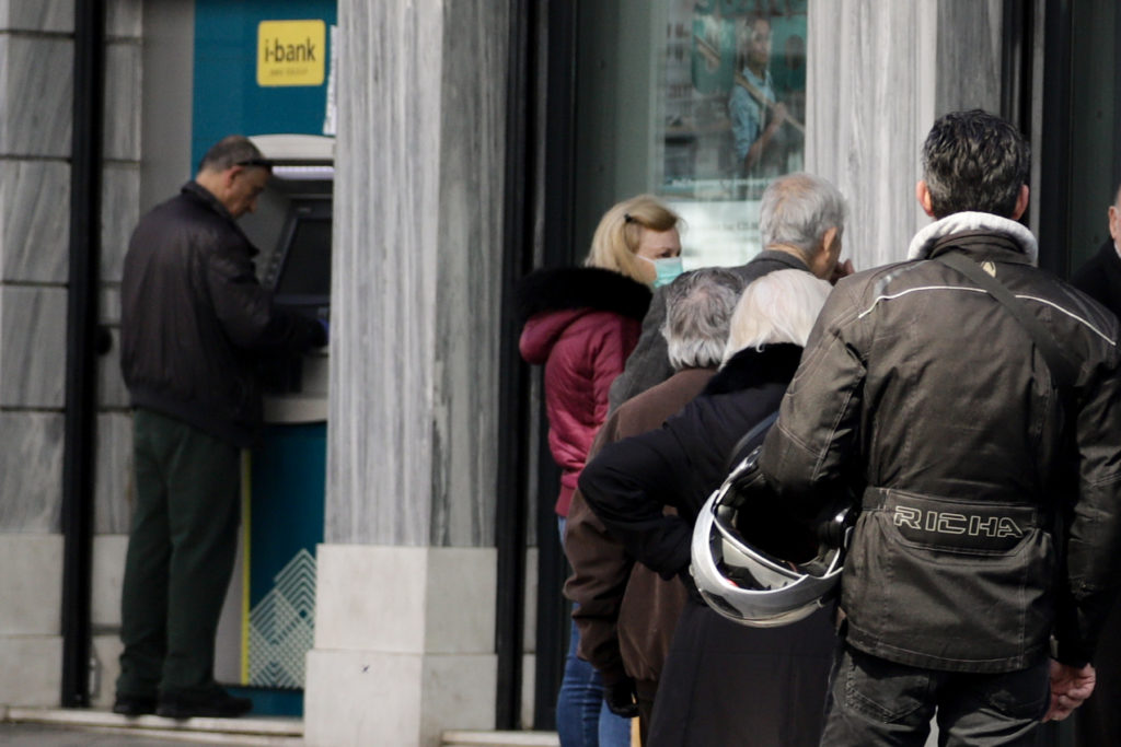 Συντάξεις Αυγούστου: Πότε προπληρώνονται ταυτόχρονα κύριες και επικουρικές