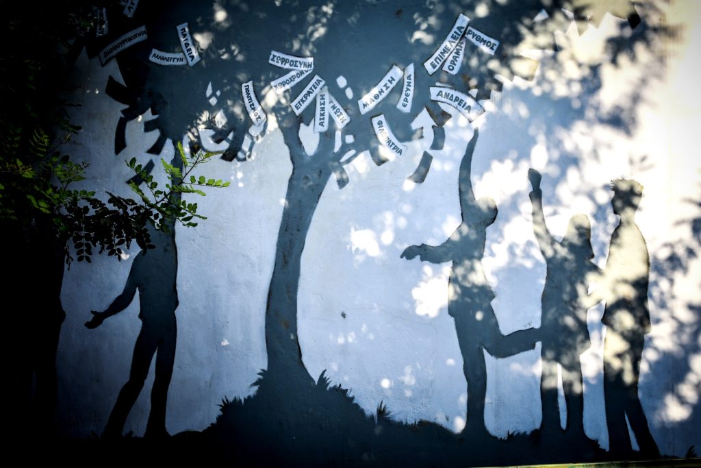Ταφόπλακα για τα εξ αποστάσεως μεταπτυχιακά προγράμματα σπουδών