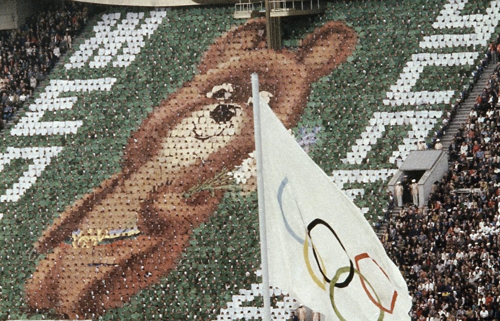 Πέθανε ο δημιουργός του «Μίσα», της μασκότ των Ολυμπιακών Αγώνων της Μόσχας το 1980