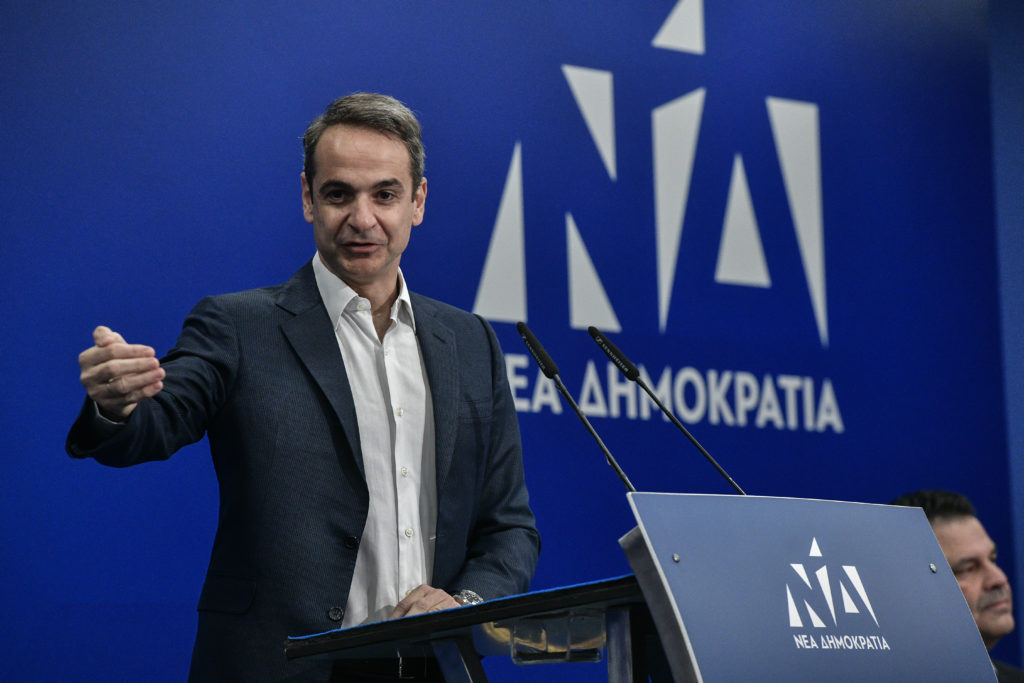 Όμορφος κόσμος ηθικός αγγελικά πλασμένος