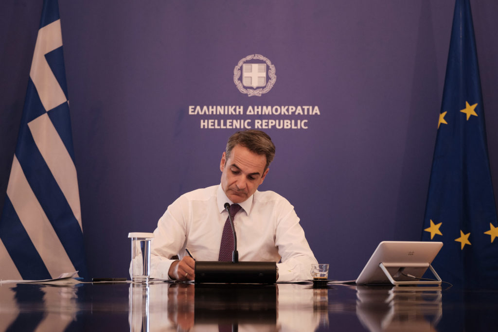 Σήμερα η ενημέρωση των πολιτικών αρχηγών για τα ελληνοτουρκικά με δύο ημέρες καθυστέρηση