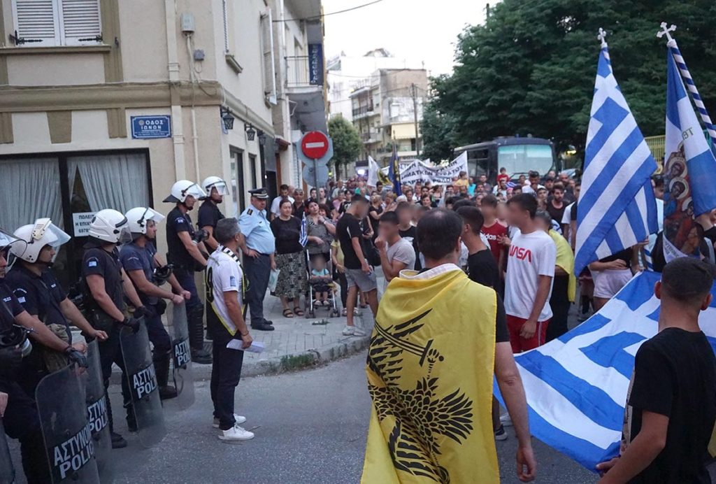 Διαμαρτυρία στο τουρκικό προξενείο Κομοτηνής για την Αγία Σοφία (video)