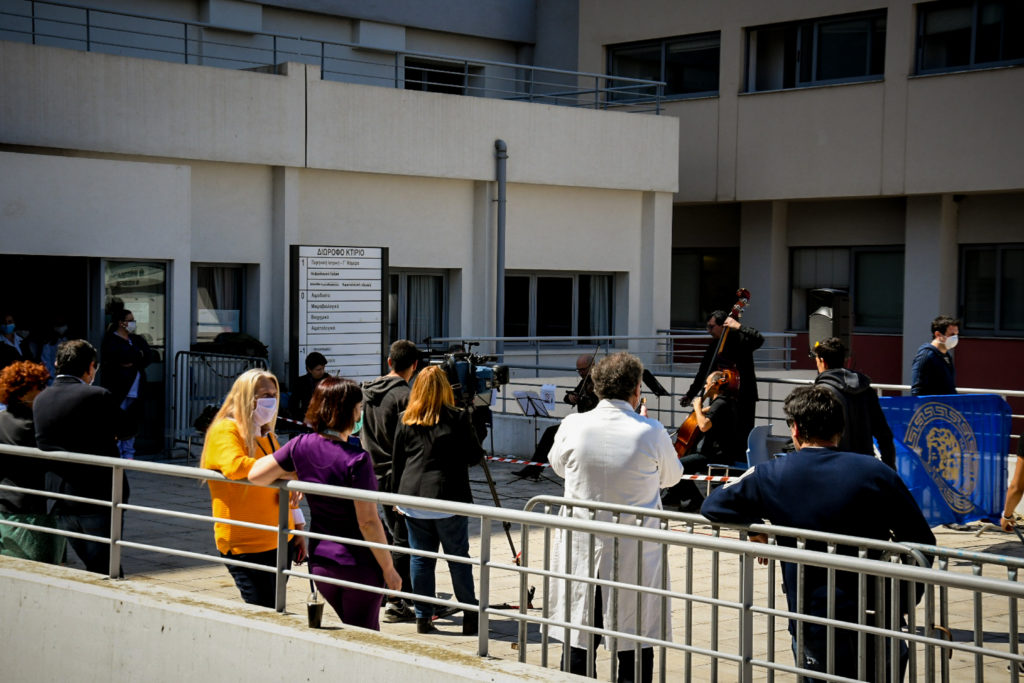 Θεσσαλονίκη: Κινητοποίηση εργαζομένων στο Νοσοκομείο Παπανικολάου για χρωστούμενα εργολάβου σίτισης