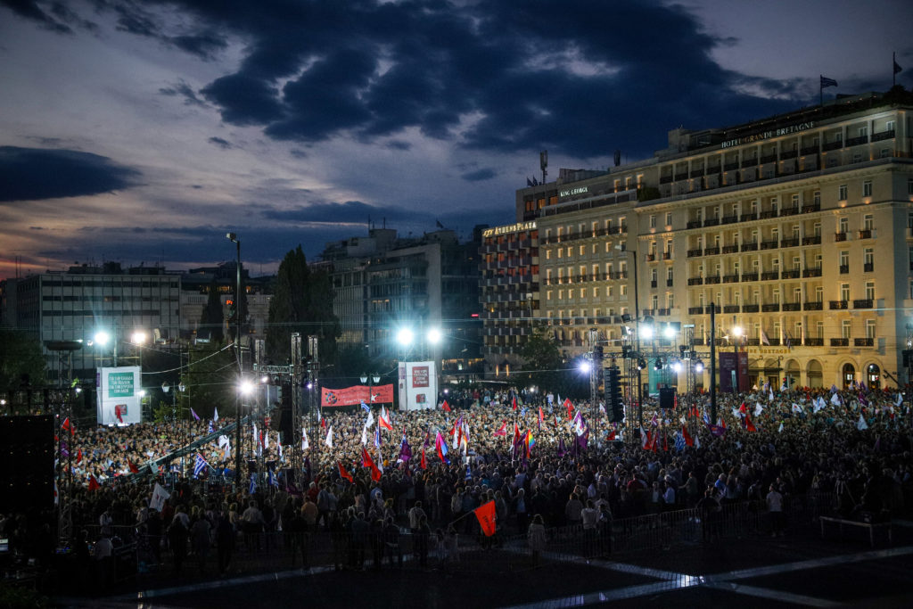 Πιο αναγκαία από ποτέ η συστράτευση αριστερών και προοδευτικών πολιτών