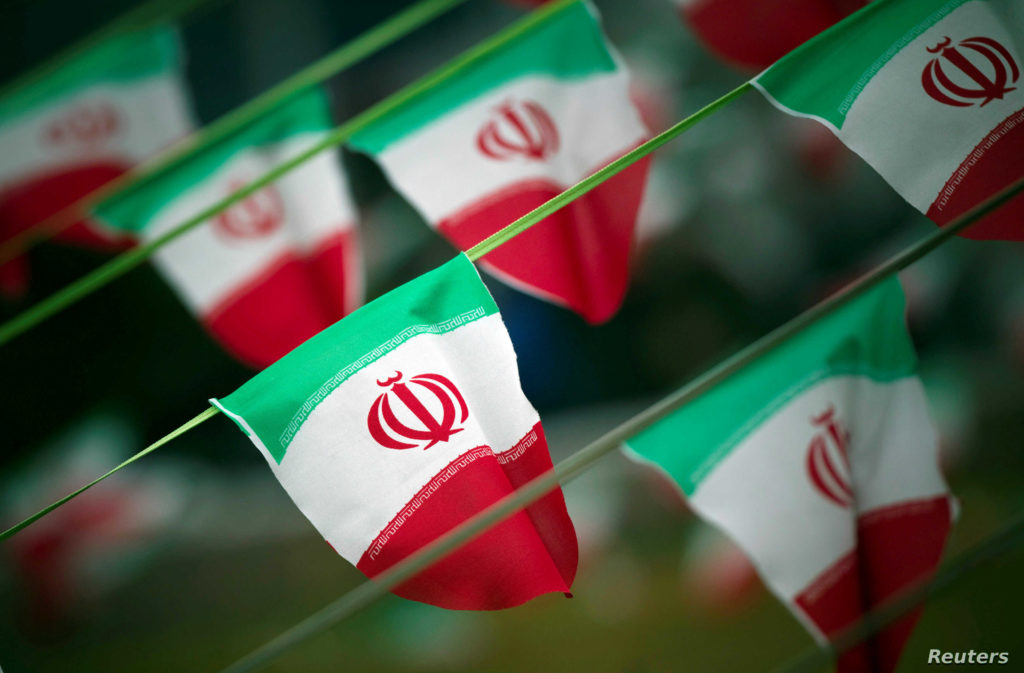 Ιράν: Ανακοίνωσε σύλληψη ηγέτη «τρομοκρατικής οργάνωσης» με έδρα τις ΗΠΑ