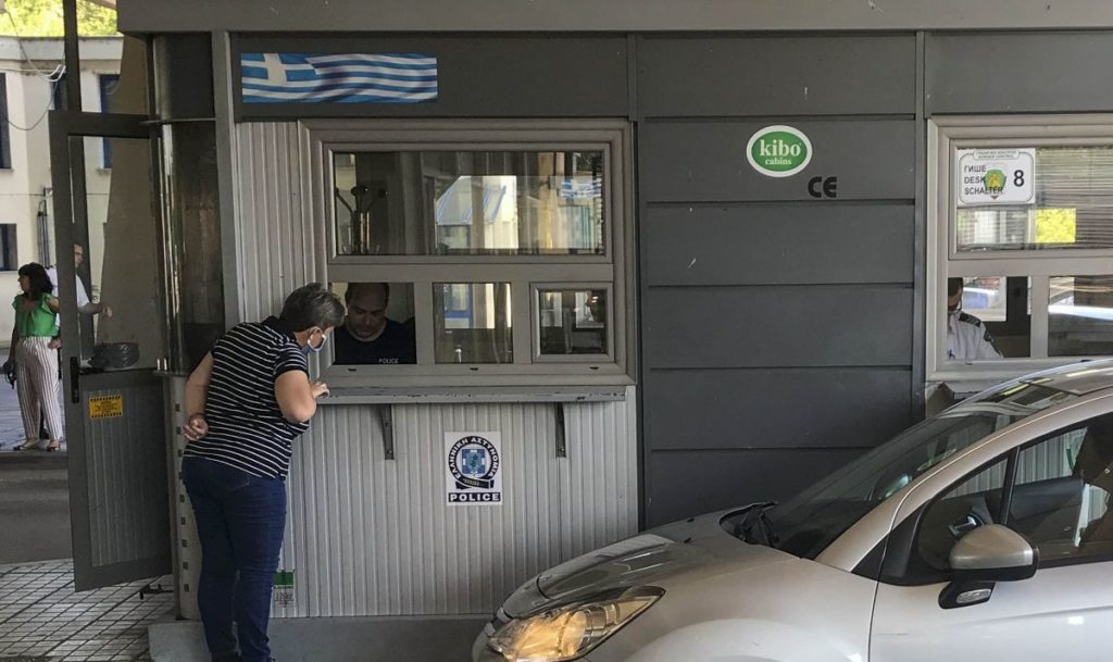 Τραγέλαφος στα ελληνοαλβανικά σύνορα: Πήραν μέτρα για τον κορονοϊό στην Κακαβιά αλλά όχι στην Κρυσταλλοπηγή