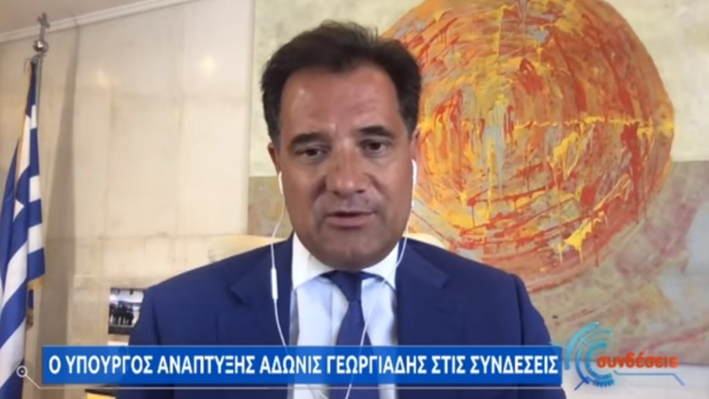 Ο Άδωνης παραδέχεται πως του πήραν τις αρμοδιότητες (Video)