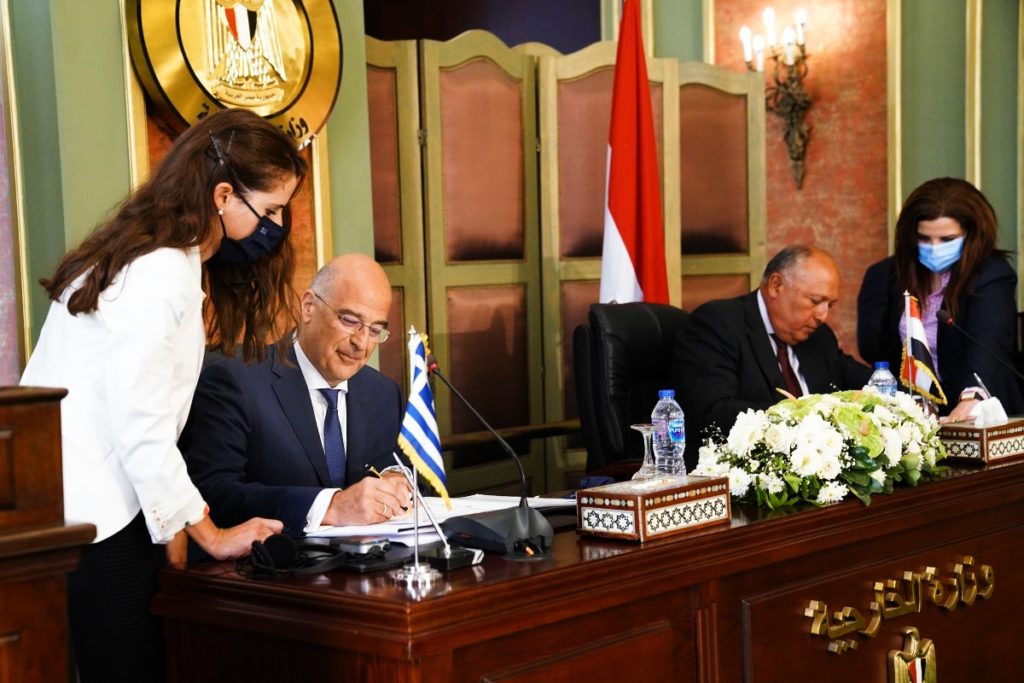 Αυτά είναι τα μελανά σημεία της συμφωνίας Ελλάδας – Αιγύπτου για την ΑΟΖ (Pdf)