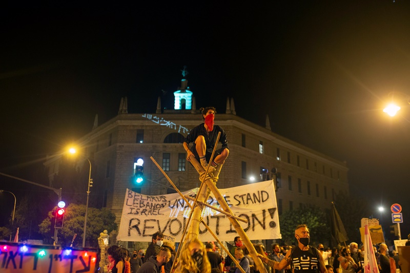 Xιλιάδες Ισραηλινοί διαδήλωσαν κατά του πρωθυπουργού Νετανιάχου