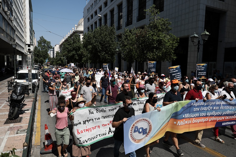 Σε εξέλιξη το εκπαιδευτικό συλλαλητήριο στην Αθήνα