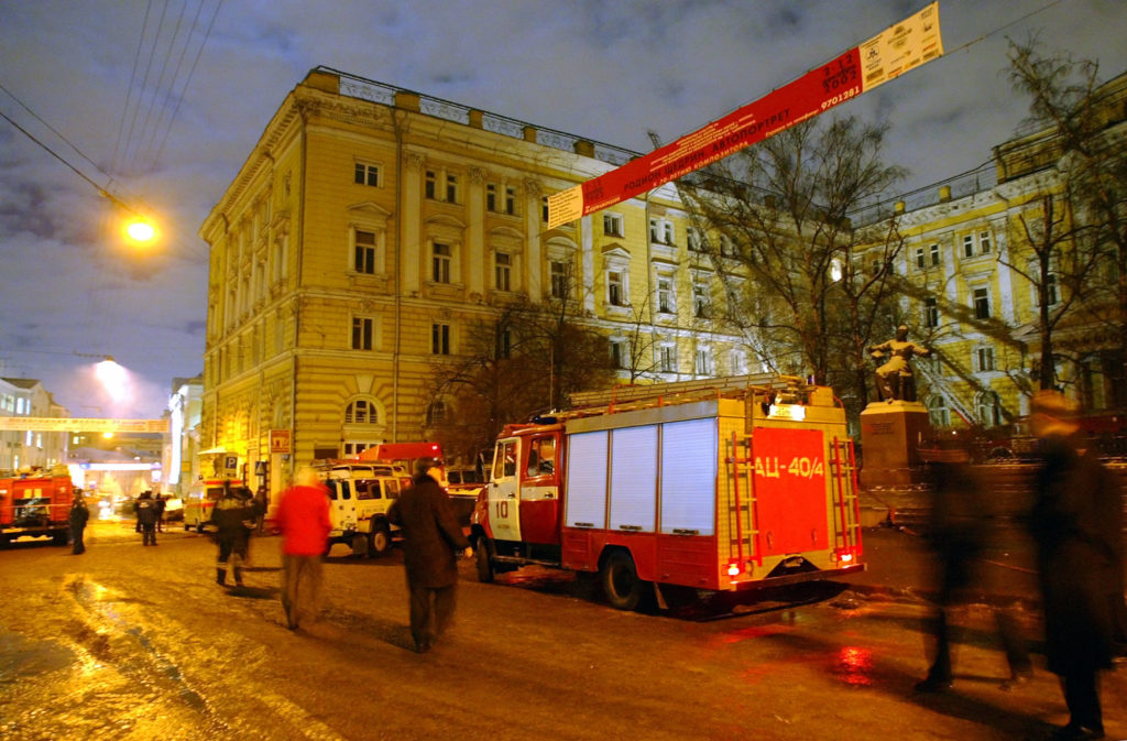 Έκρηξη σε κτίριο στη Μόσχα – Στις φλόγες τρεις όροφοι
