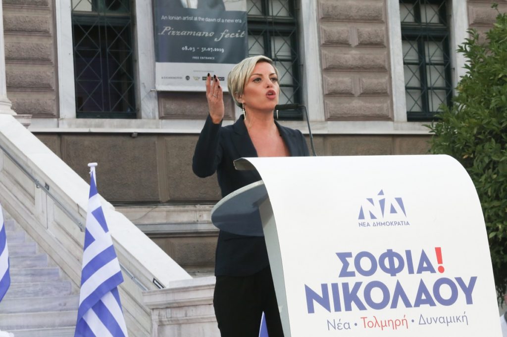 Η Ακρίτα για την εκδικητική fake αριστεία της Σοφίας Νικολάου