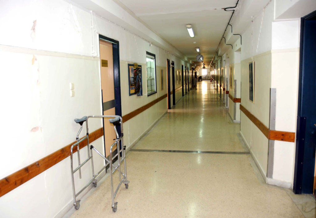 Μηνύσεις στο νοσοκομείο Βόλου για υποστελέχωση και επισφαλή λειτουργία