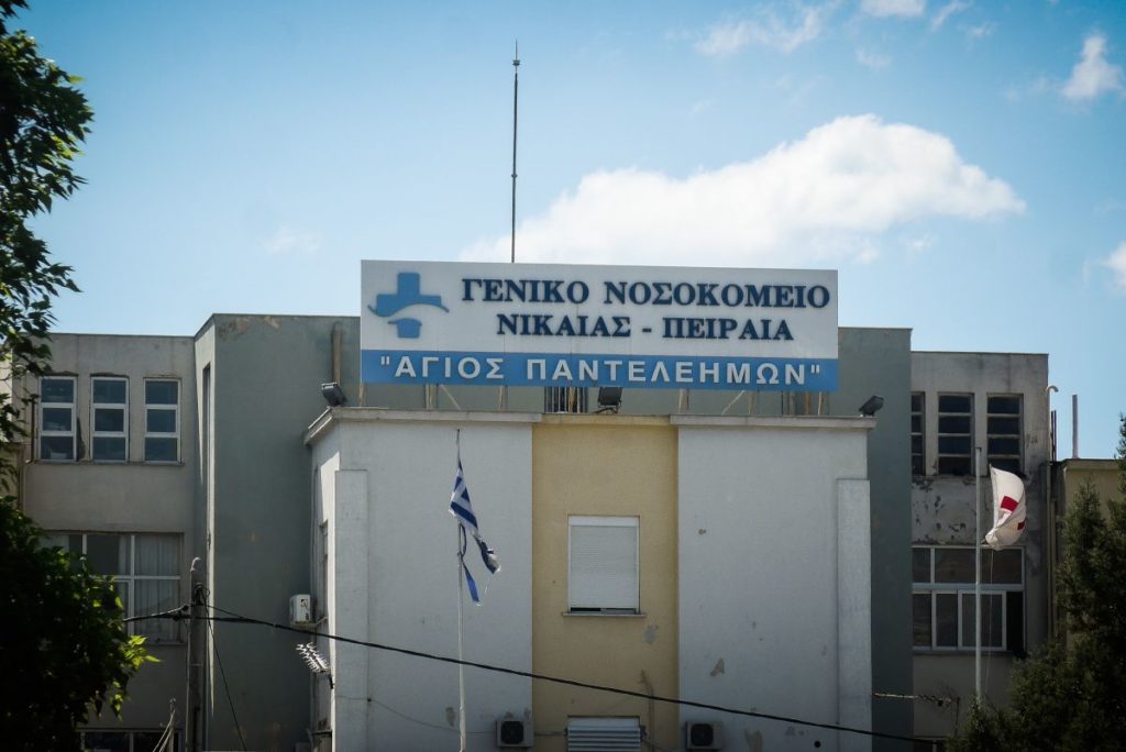 Κλιμάκιο του ΣΥΡΙΖΑ στο Γ.Ν Νίκαιας – «Καταρρίπτεται το αφήγημα της κυβέρνησης»