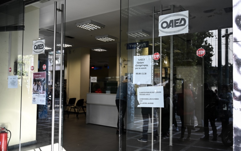 OAEΔ: Ποιες υπηρεσίες παρέχονται αποκλειστικά ηλεκτρονικά λόγω κορονοϊού – Δείτε τη λίστα