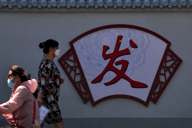 Κίνα: 12 κρούσματα κορονοϊού σε 24 ώρες, όλα «εισαγόμενα»