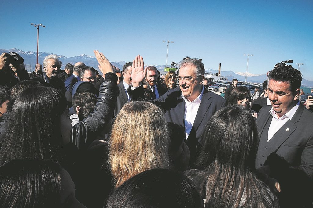 Κράτος «γαλάζιων» φίλων