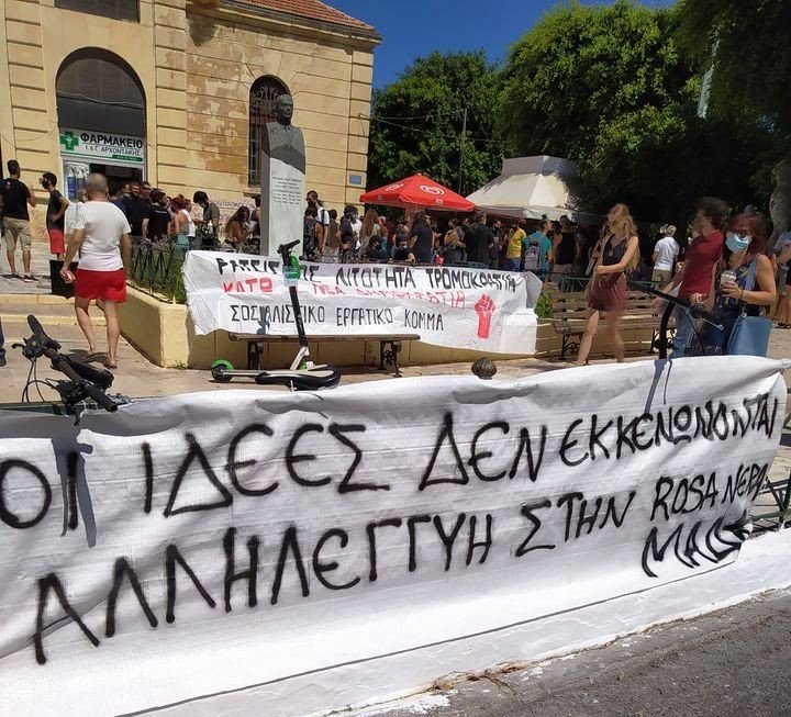 Συγκέντρωση διαμαρτυρίας για την εκκένωση της κατάληψης Rosa Nera  στα Χανιά (εικόνες)