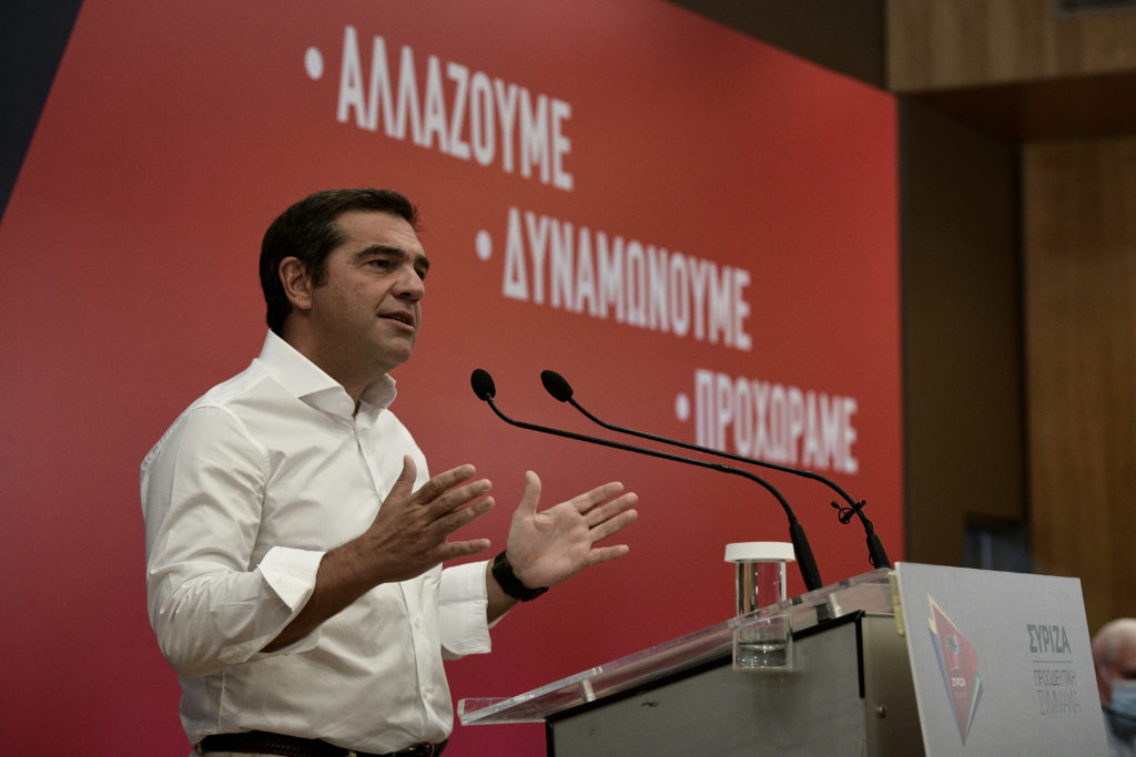 Αλ. Τσίπρας: Η Ελλάδα ζει σήμερα μια κατάσταση που μόνο ομαλή δεν μπορεί να χαρακτηριστεί (Video)