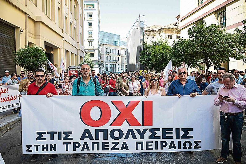 «Κούρεμα» για Πηλαδάκη, απολύσεις για εργαζόμενους