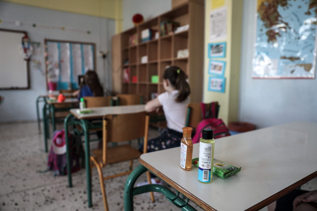 Κορονοϊός: Έτσι θα λειτουργήσουν τα σχολεία – Ολόκληρη η ΚΥΑ