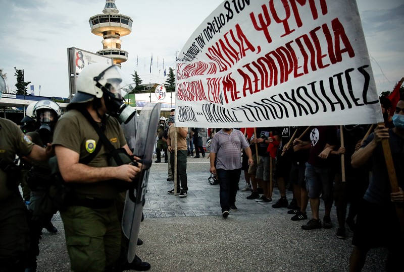 Σε κλοιό κινητοποιήσεων η ΔΕΘ και η Θεσσαλονίκη