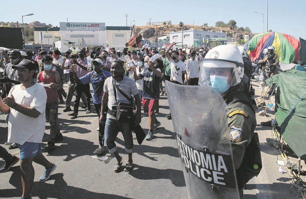 Η φωτιά έκαιγε εδώ και πολύ καιρό