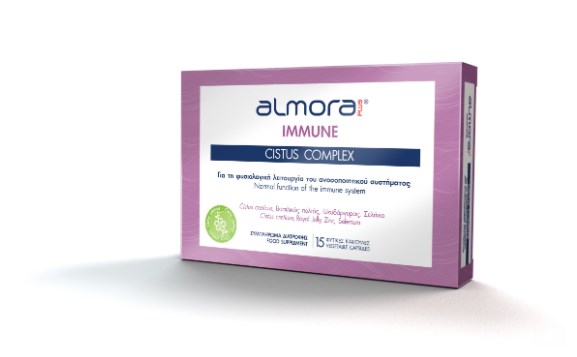 almora PLUS IMMUNE CISTUS COMPLEX, ισχυρό ανοσοποιητικό σύστημα και θωράκιση του οργανισμού