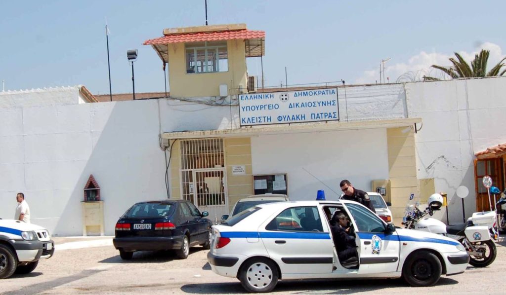 Φυλακές Πάτρας: Βρέθηκαν μαχαίρια, ναρκωτικά, κινητό τηλέφωνο και… αποστακτήριο