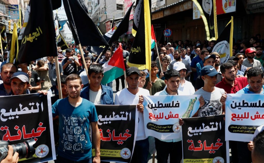 Παλαιστίνη: Διαδηλώσεις κατά της «προδοσίας του παλαιστινιακού αγώνα» από ΗΑΕ και Μπαχρέιν