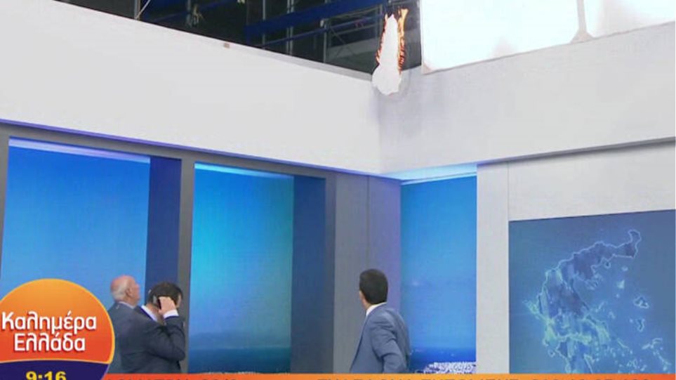 Αναστάτωση στην εκπομπή του Παπαδάκη –  Πήρε φωτιά on air το φωτιστικό (Video)