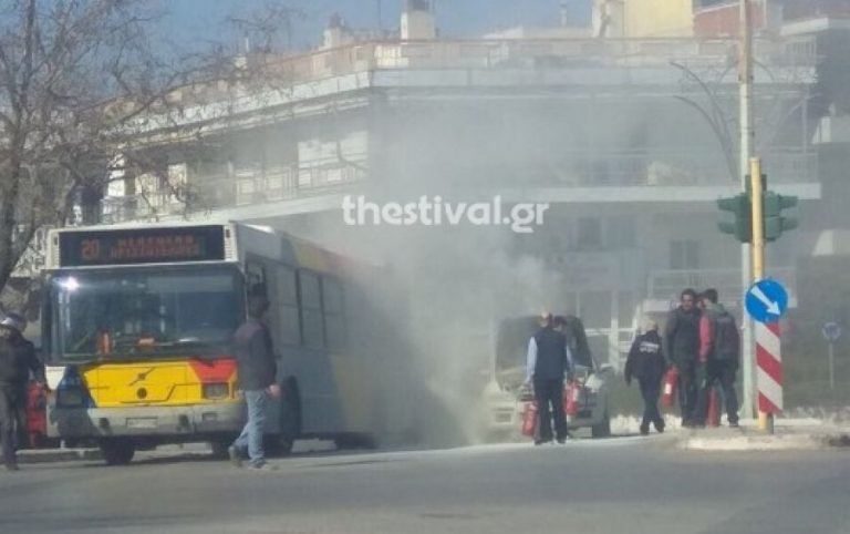 Θεσσαλονίκη: Λεωφορείο του ΟΑΣΘ πήρε φωτιά στην Πυλαία