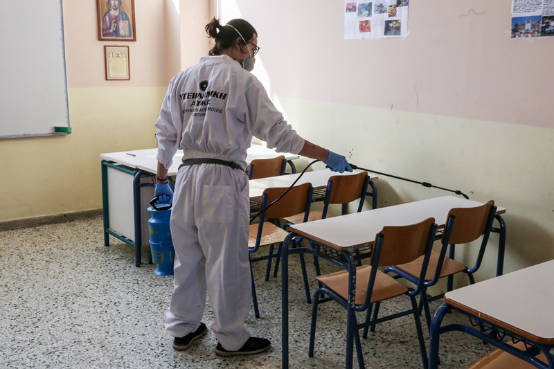 Υπουργείο Παιδείας: Αυτά είναι τα κλειστά σχολεία λόγω κορονοϊού
