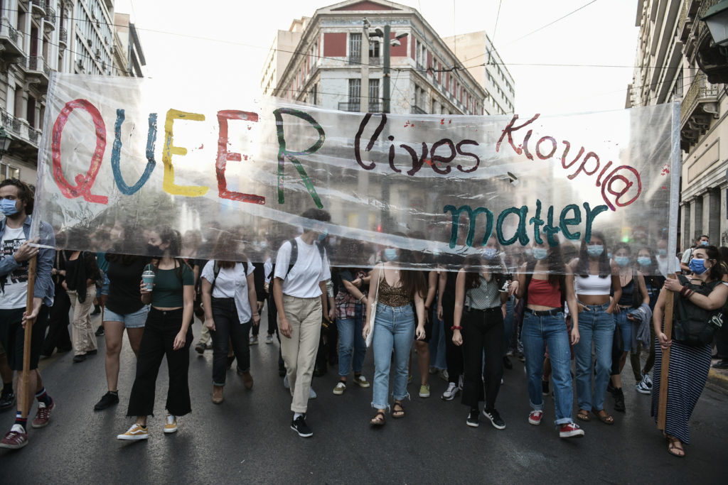 Μαζική πορεία ενόψει έναρξης της δίκης για τη δολοφονία του Ζακ Κωστόπουλου (Photos)