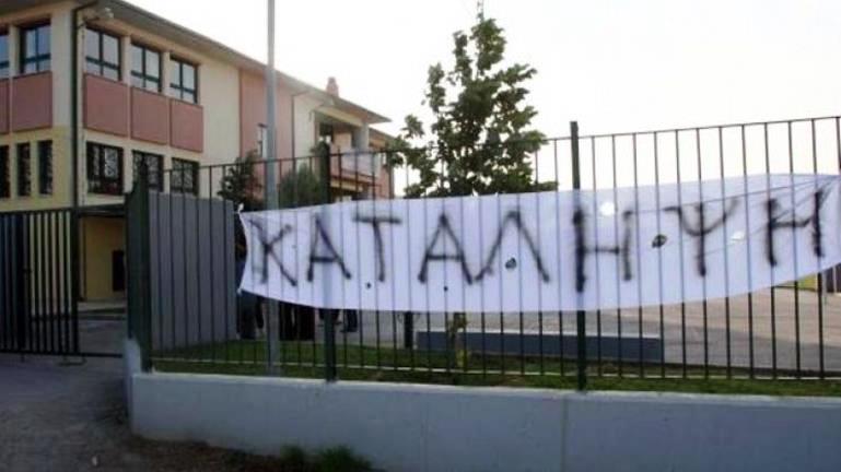 Καταγγελία «φωτιά» – Ένστολοι ζήτησαν ονόματα μαθητών που έκαναν κατάληψη